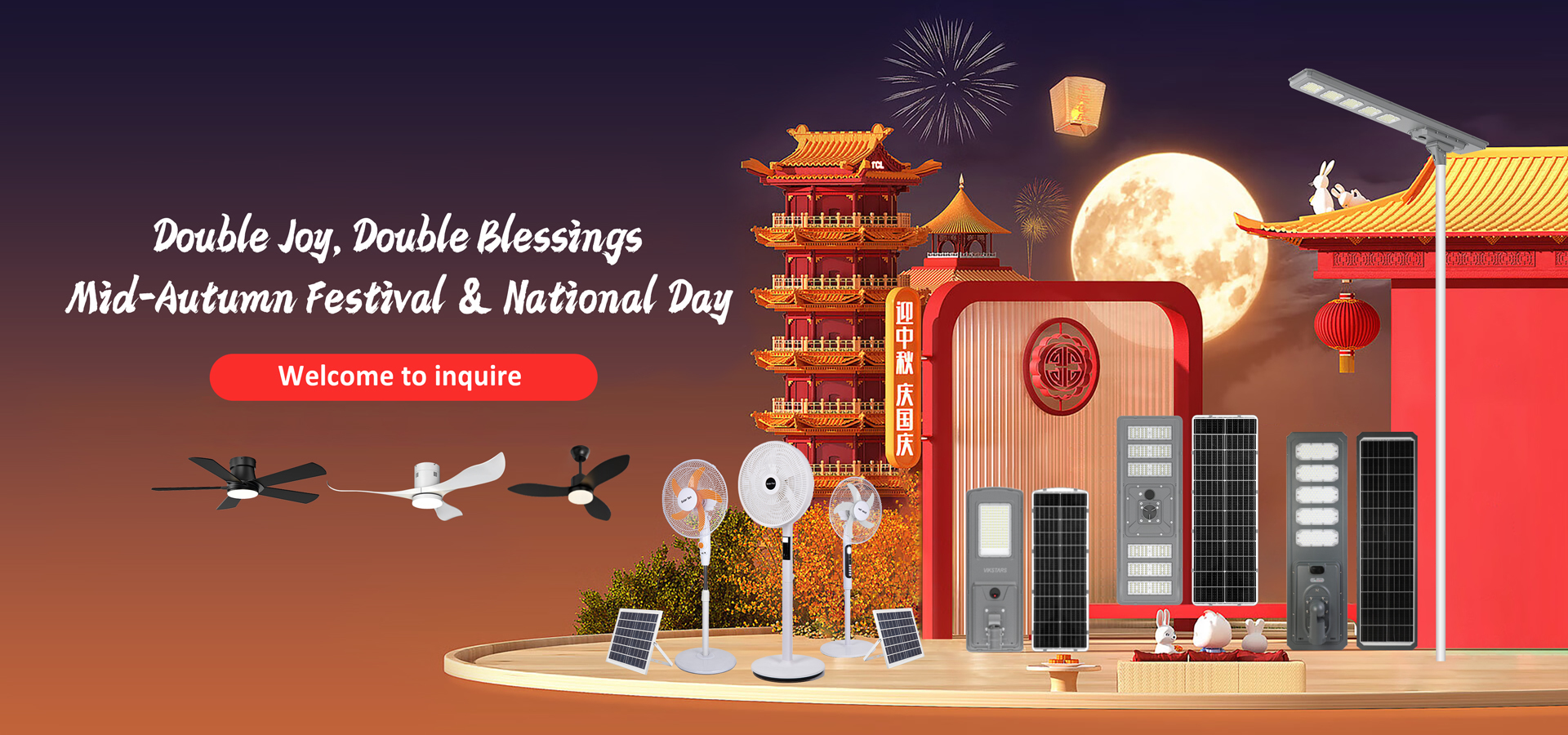 Quality Solar Flood Light factory
