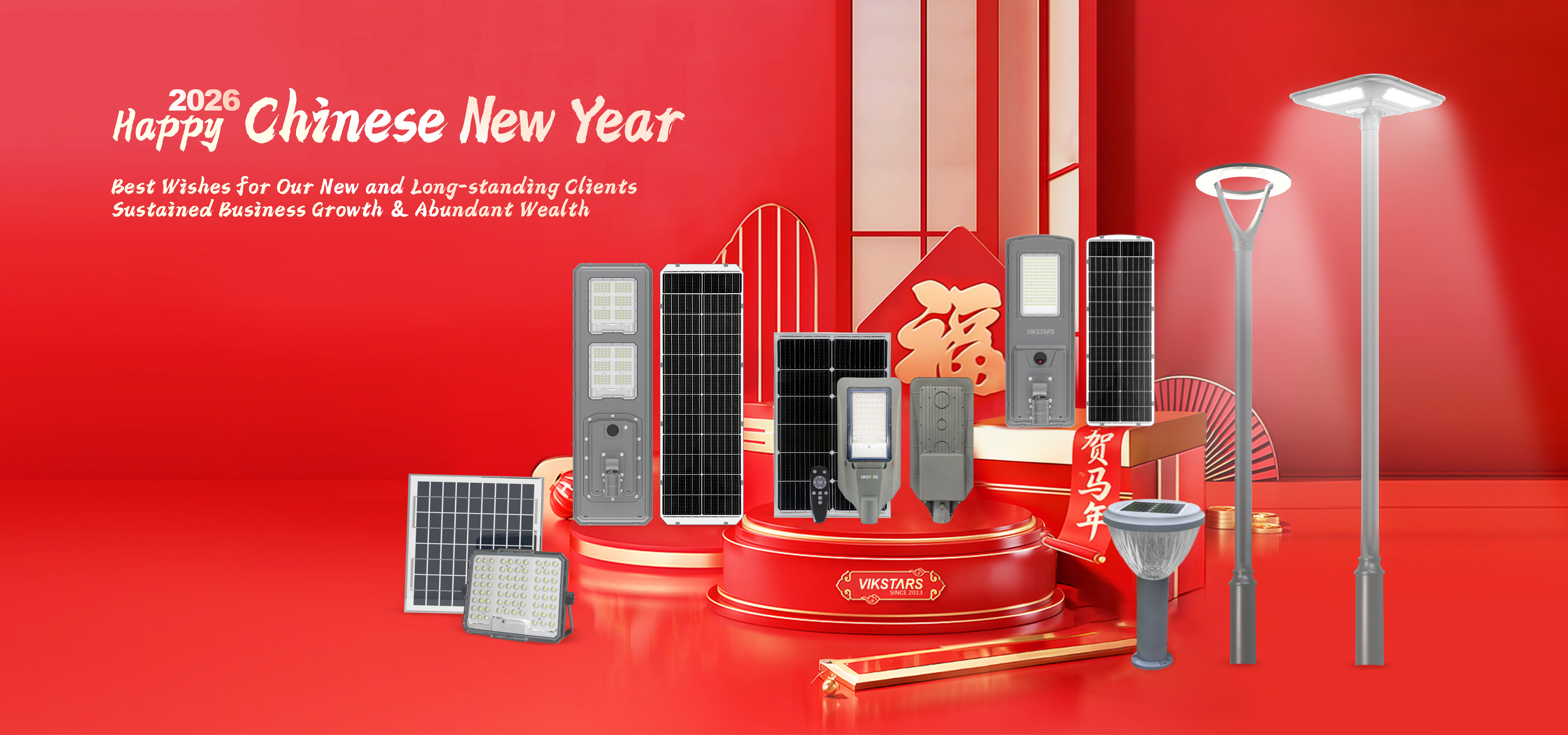 Quality Solar Flood Light factory