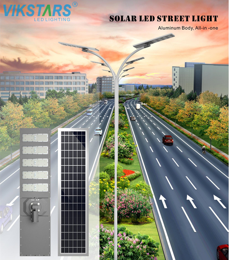 All In One Integrated Solar Street Light 200w Sand Grey Housing For Highway