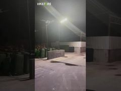 Motion sensor solar street light