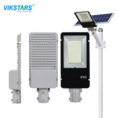 Buy Outdoor 300w Solar LED Street Lamp High Lumen IP65 Waterproof online manufacture