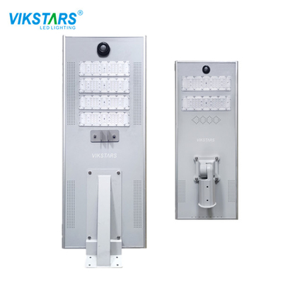 Buy Integrated Solar LED Street Light Grey Housing Color For Garden Road Lighting online manufacture