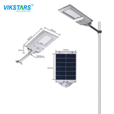 Buy All In One Solar Led Street Light 500w 144pcs LEDs For Highway Lighting online manufacture