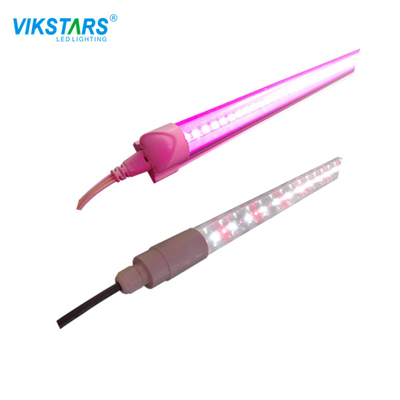 Buy 9w 13w 18w LED Grow Lights High Efficiency For Vegetable Growth online manufacture