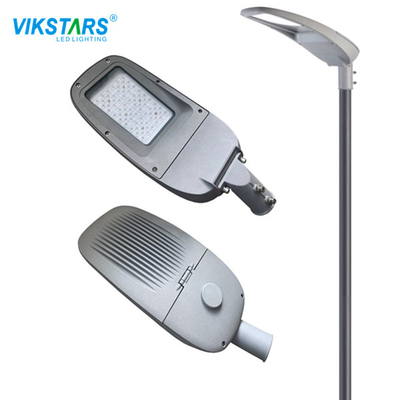 Buy SMD3030*72pcs LED Light Street Lamp 130lm/ W 60W 20.5in Constant Isolated Driver online manufacture