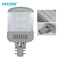 EMC Waterproof LED Street Light 100w 50w 75*155 Deg Adjustable Angle