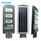 SMD 5730 Solar Powered Street Lights IP65 Waterproof For Garden Street Lighting